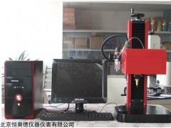 HAD-KT-QD01. 气动打标机