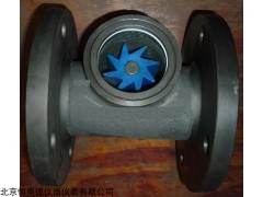 HAD-YL41-011.  叶轮式水流观察器