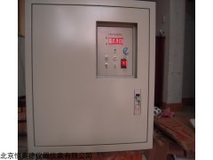 H24413. 水质硬度在线监测仪