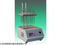 HAPGC-03D. 氮吹浓缩装置
