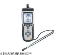 HAD-BYWF-2001 新款 数字微风仪
