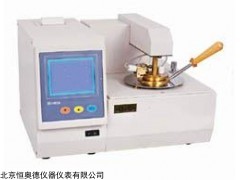 HZHB202. 自动闭口闪点测定仪