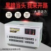 40kw静音发电机汽油全自动价格