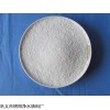 佳木斯过滤用泡沫滤珠