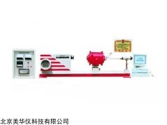 MHY-19728 材料耐火度测试仪