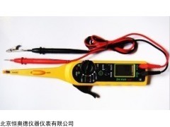 HAD-MS8211 . 汽车故障分析仪