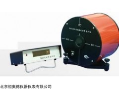 HA6313B. 激光率监测仪