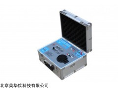 MHY-19618 温湿度综合测定仪