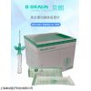 英全康动静脉留置针18G安全型