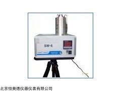 HJWL-SW6. 空气微生物采样器