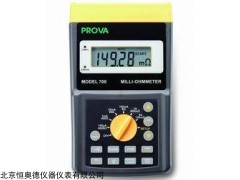 HA/PROVA-710. 数字式毫欧表