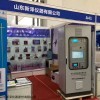 TK-1000 烟气实时在线监测