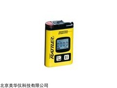 MHY-19522 单气体检测仪