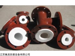 四氟塔节，四氟通氯管，四氟储罐 氟美防腐设备