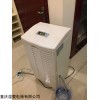 十堰檔案室除濕機，檔案庫房防潮用抽濕機
