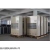 十堰大型CFZ-10/S工业车间仓库除湿机