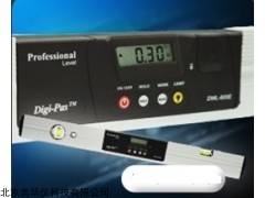 MHY-19467 镁铝电子水平尺