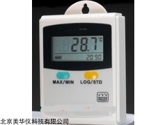 MHY-19428 温湿度记录仪