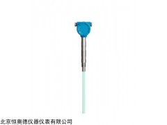 H23991. 在线式粉尘检测仪
