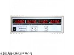 HAD-MD2018B. 单相电参数综合测试仪