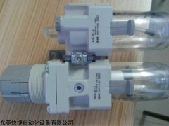 AW30-03BG SMC过滤器现货AW30-03BG，SMC