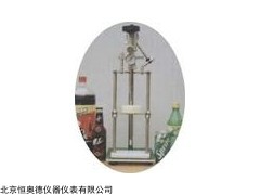 HYRC-A. 饮料二氧化碳含量测定仪
