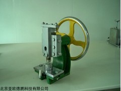 DP-KJ20 手动封口机