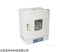 MHY-19380 恒温干燥箱