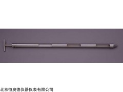 HADSY-1.3M. 药品取样器