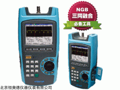 HAD-DS2500 . 手持数字电视频谱分析仪