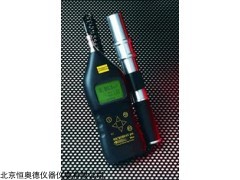 ：Microdust Pro. 便携式数字式测尘仪