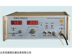 HAZF-9. 恒电流仪