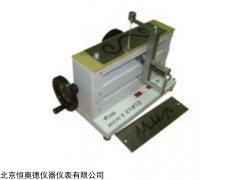 HAD-BD-Ⅱ-302. 双手调节器