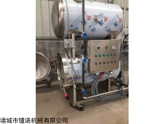 900*1800 玉米杀菌锅 电加热杀菌设备 灭菌锅哪家好