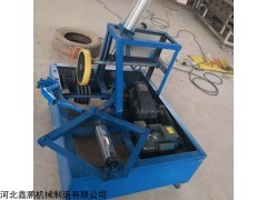 XP 鑫鵬廢舊鋼絲輪胎切割機