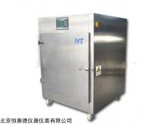 JXY-6CTH-6.0. 数控提香机