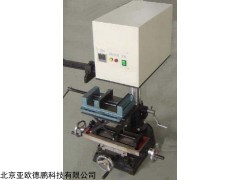 DP-MB25 后视镜弯曲试验台