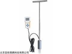 DP-KS1 土壤盐碱度速测仪