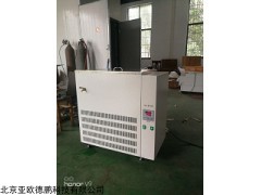 DP-100L 煮沸消毒器