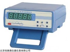 HAD-ZY9734-1. 电阻测试仪