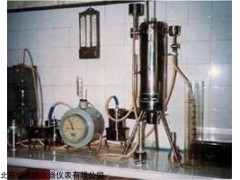 HAD-SY-4. 水流燃气热量计