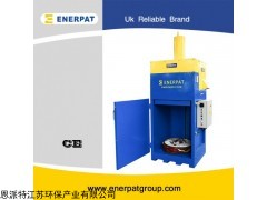 稀料桶压扁机价格