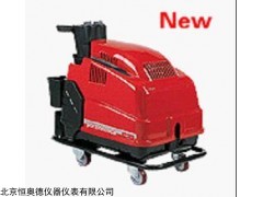 HA/7140T II. 蒸汽清洗机