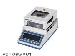 MHY-19029 多能红外水分仪