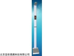 DP-GM702 声波身体重测量仪