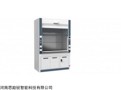 全鋼通風(fēng)柜