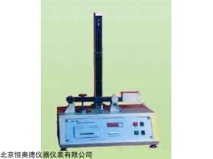 HAD-ZHD-10C . 纸张平滑度测定仪