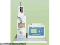 HAD-MIT-13 . 耐折度检测仪