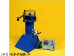 MHY-18725 自救器校验仪