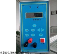 DP-WBS2 爆速测试仪